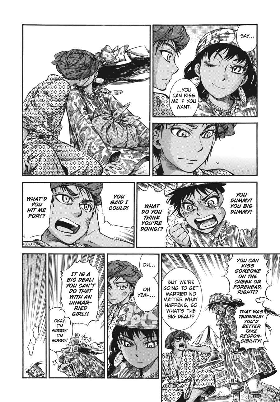 Otoyomegatari Chap 21 - Next Chap 22