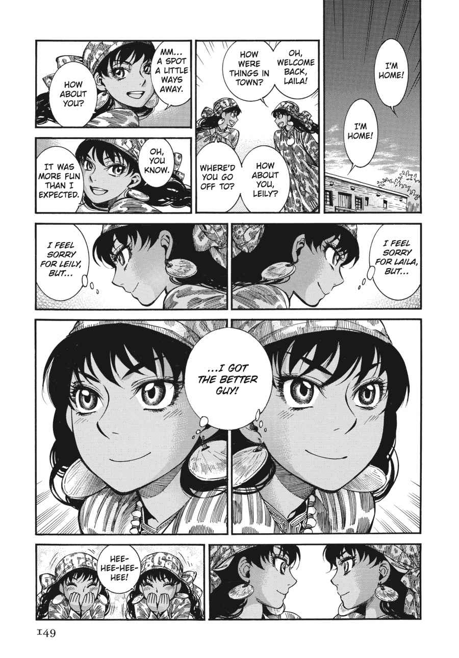 Otoyomegatari Chap 21 - Next Chap 22