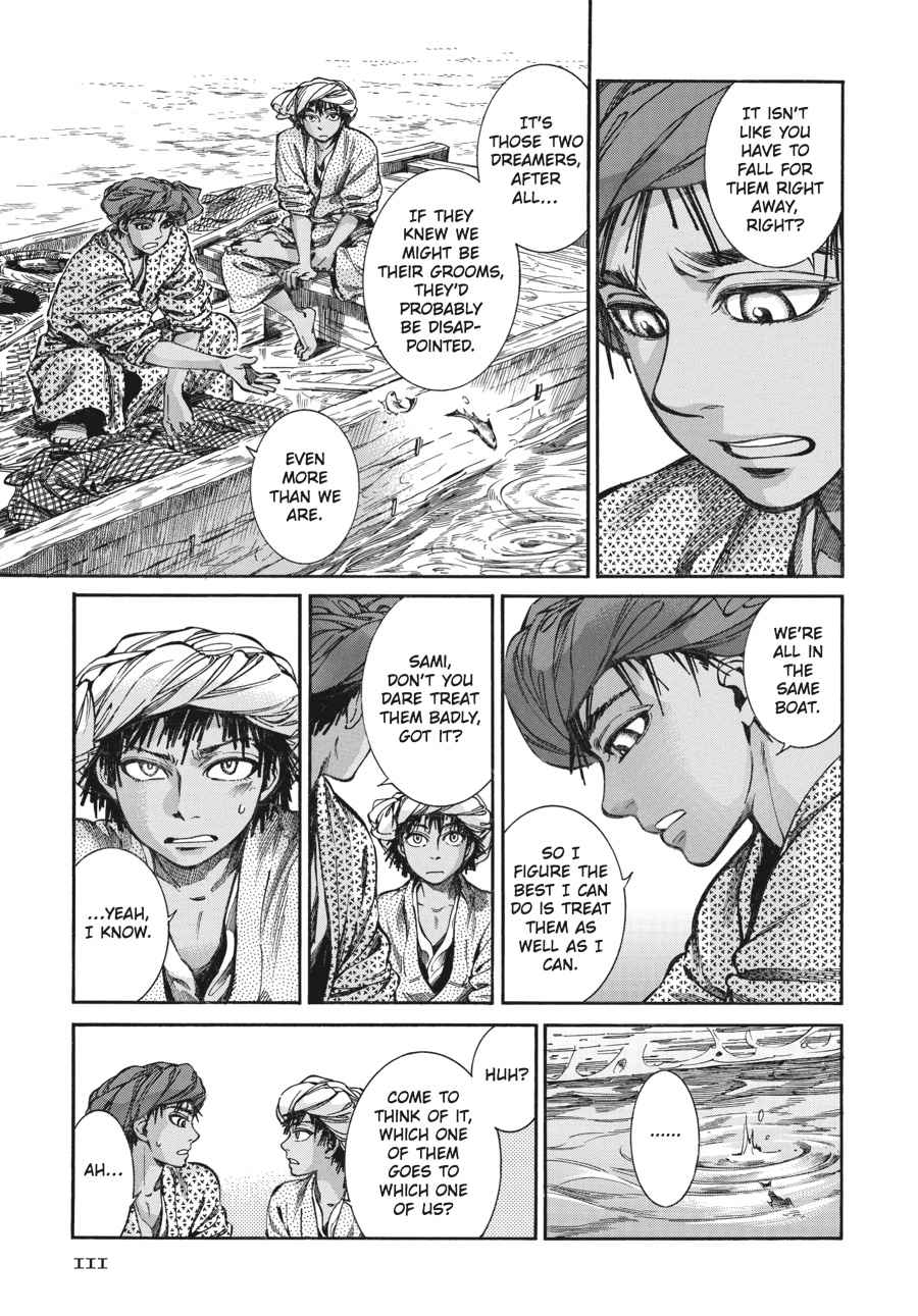 Otoyomegatari Chap 21 - Next Chap 22