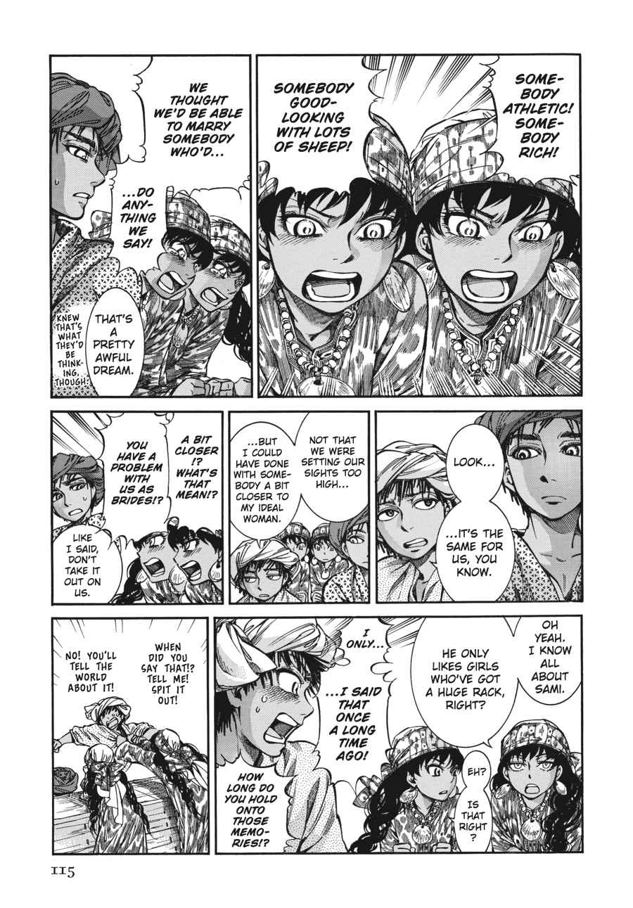 Otoyomegatari Chap 21 - Next Chap 22