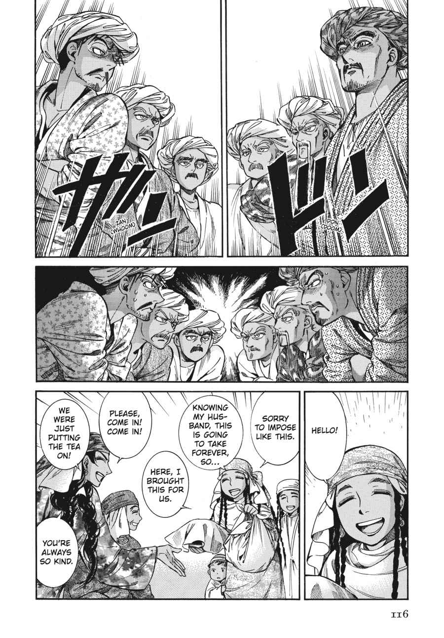 Otoyomegatari Chap 21 - Next Chap 22