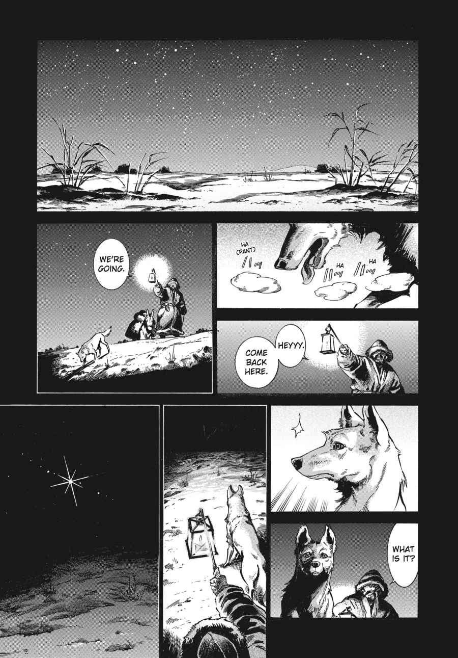 Otoyomegatari Chap 22 - Next Chap 23