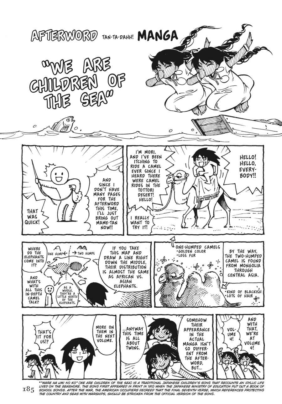 Otoyomegatari Chap 22 - Next Chap 23