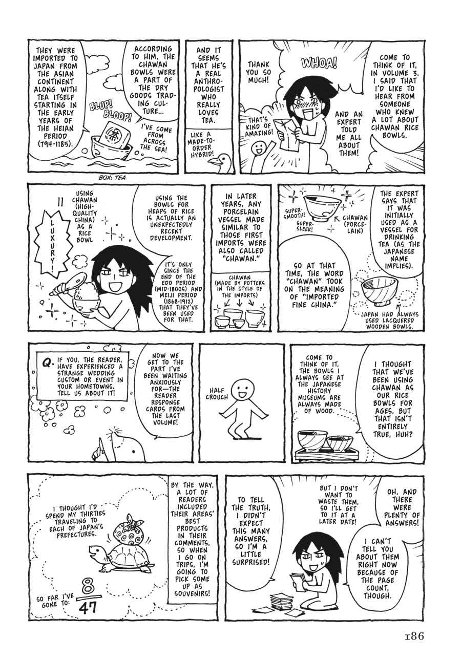 Otoyomegatari Chap 22 - Next Chap 23