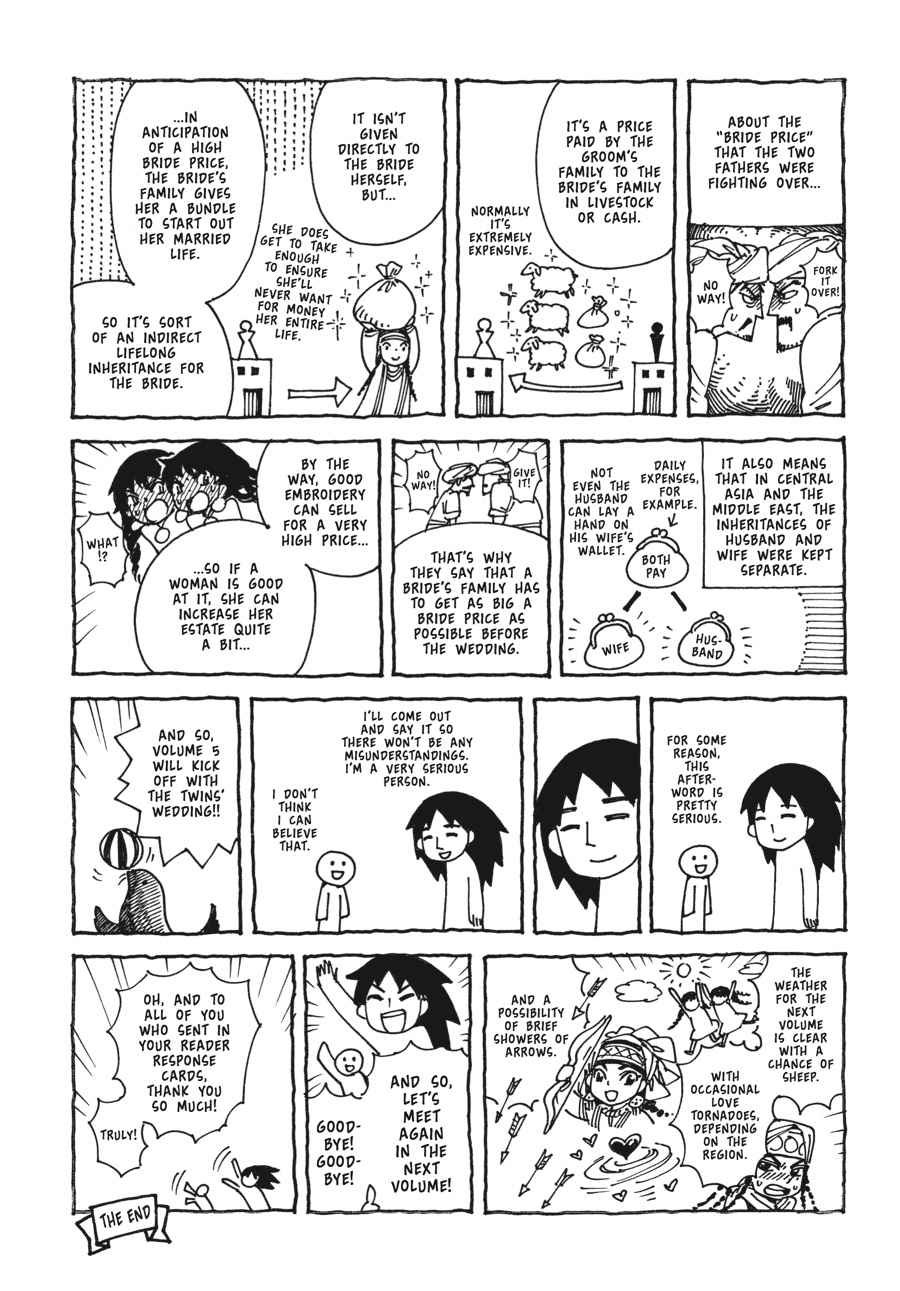 Otoyomegatari Chap 22 - Next Chap 23