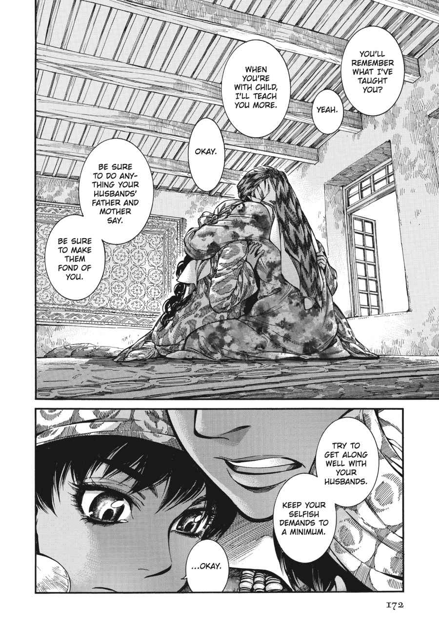 Otoyomegatari Chap 22 - Next Chap 23