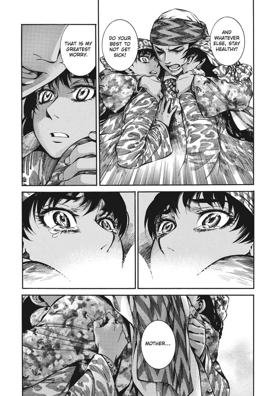 Otoyomegatari Chap 22 - Next Chap 23