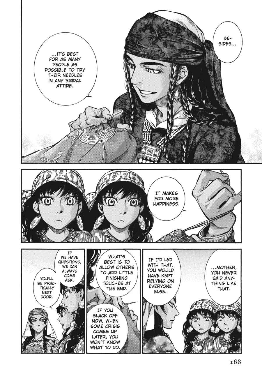 Otoyomegatari Chap 22 - Next Chap 23