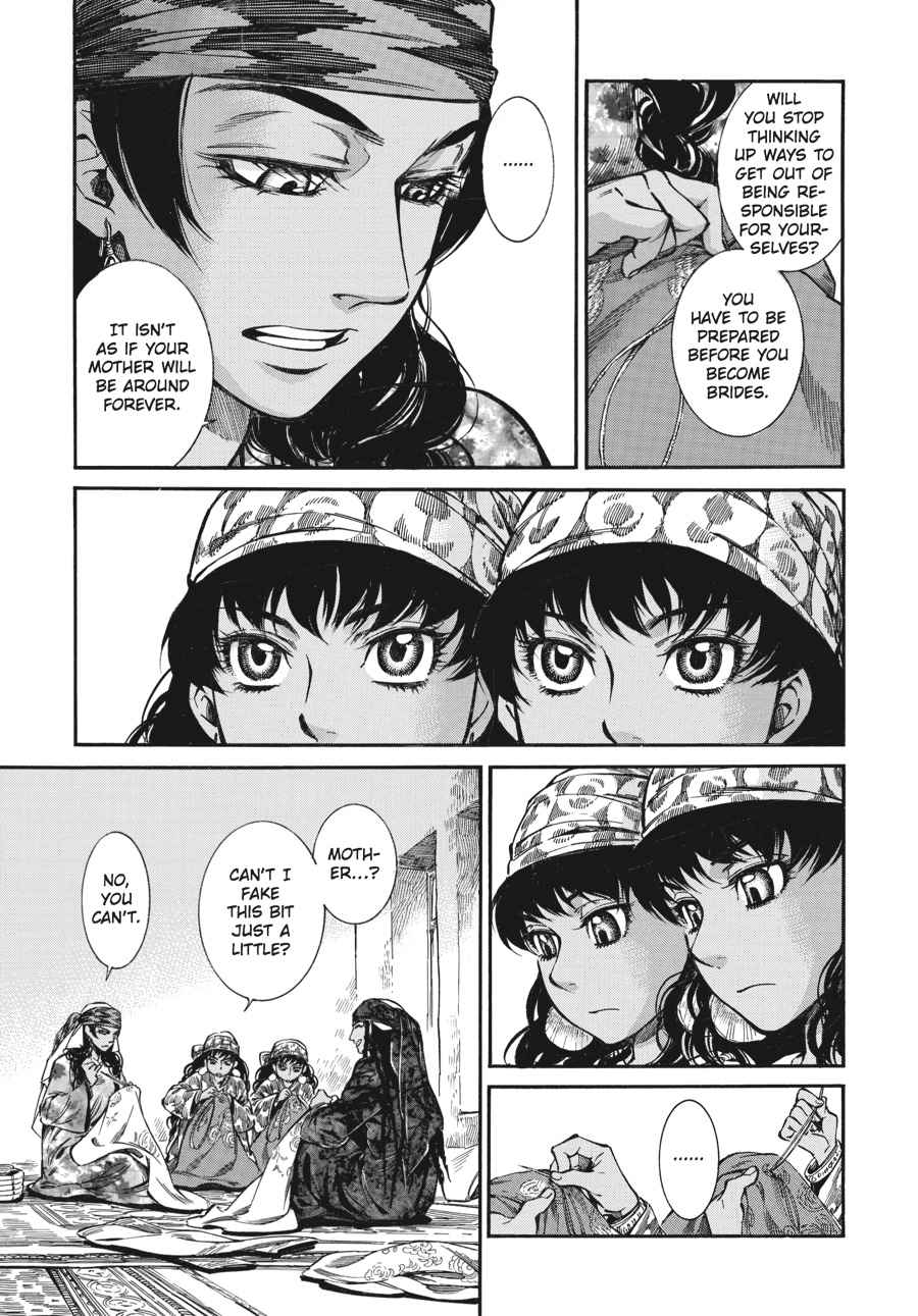 Otoyomegatari Chap 22 - Next Chap 23