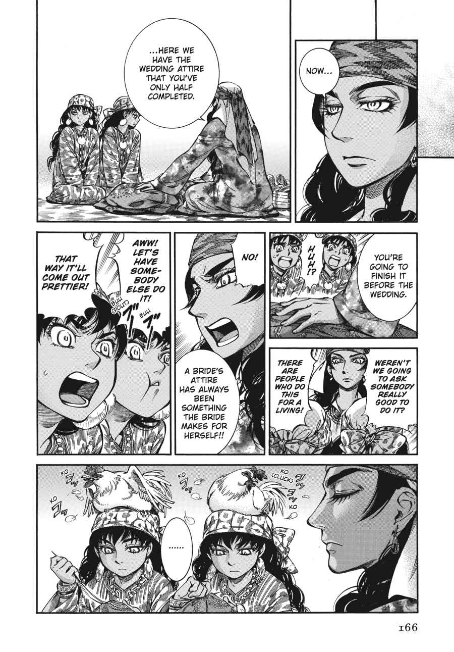 Otoyomegatari Chap 22 - Next Chap 23