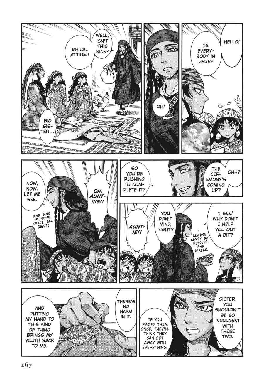 Otoyomegatari Chap 22 - Next Chap 23