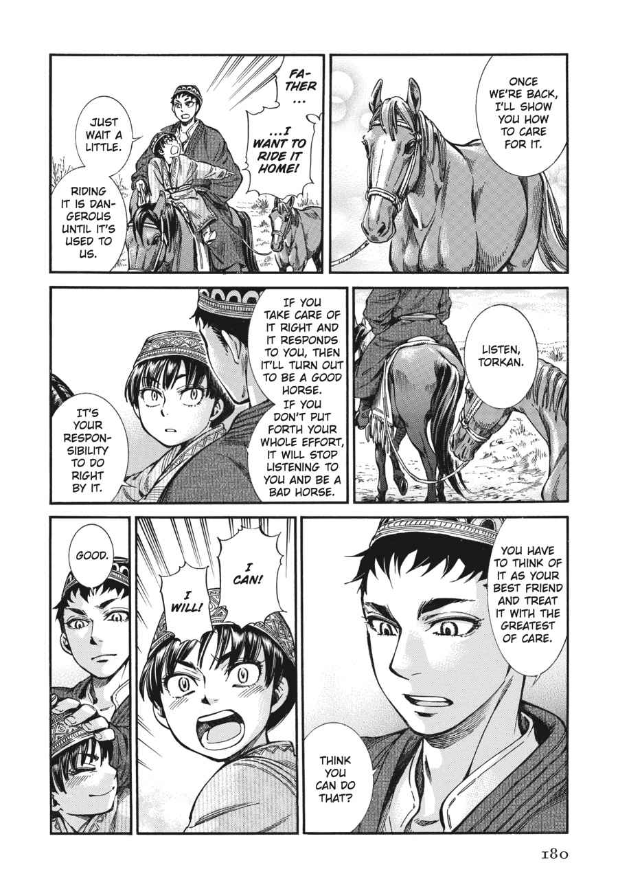 Otoyomegatari Chap 22 - Next Chap 23