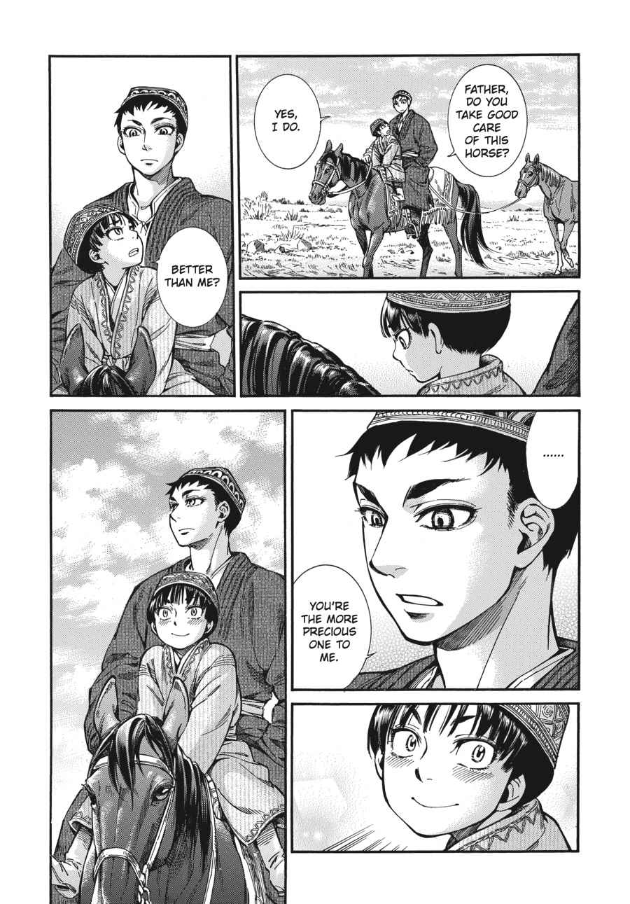 Otoyomegatari Chap 22 - Next Chap 23