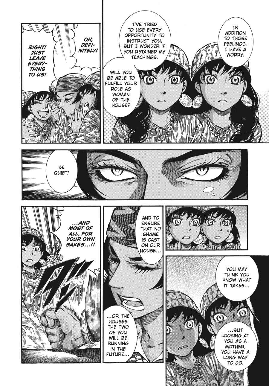 Otoyomegatari Chap 22 - Next Chap 23