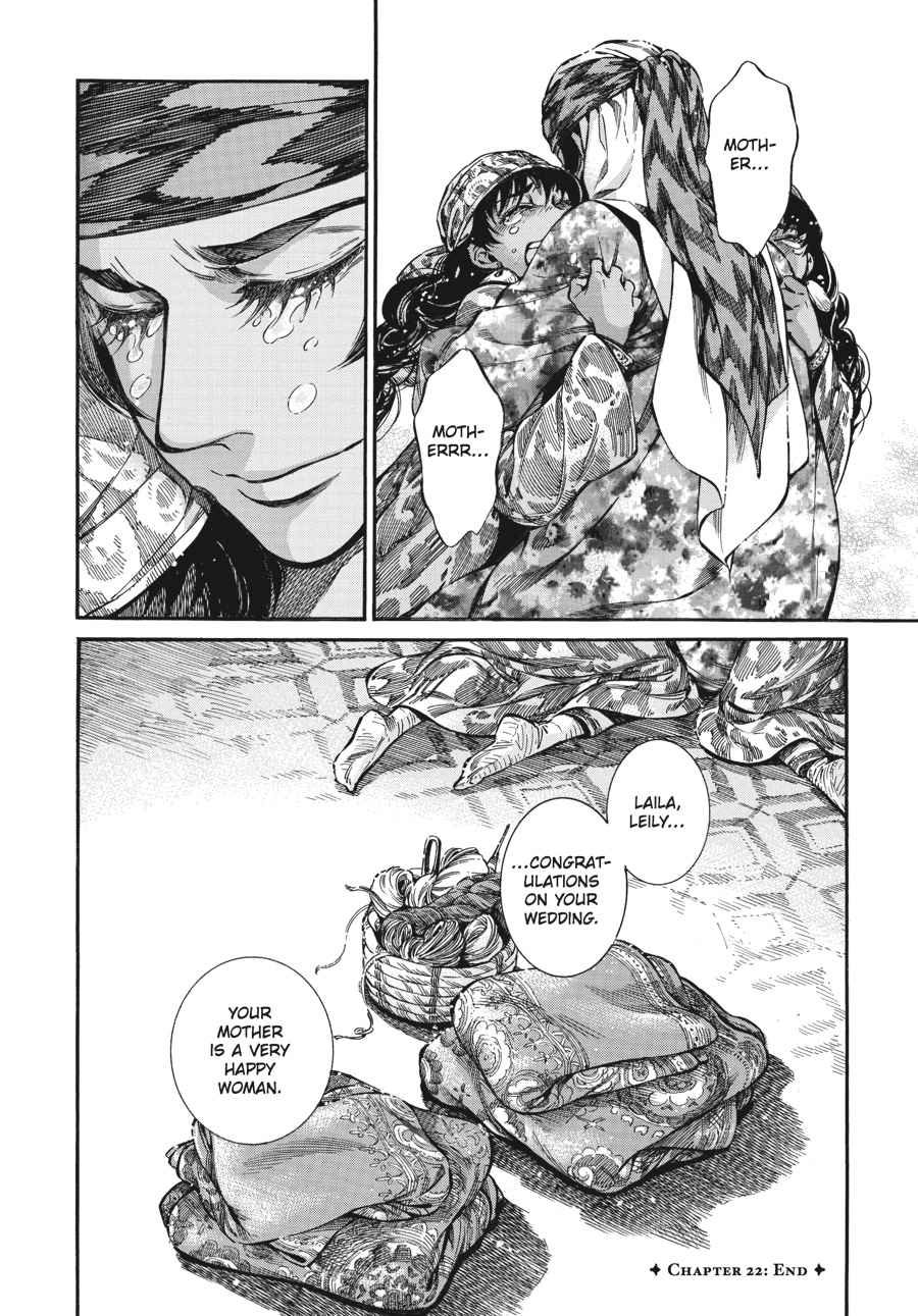 Otoyomegatari Chap 22 - Next Chap 23