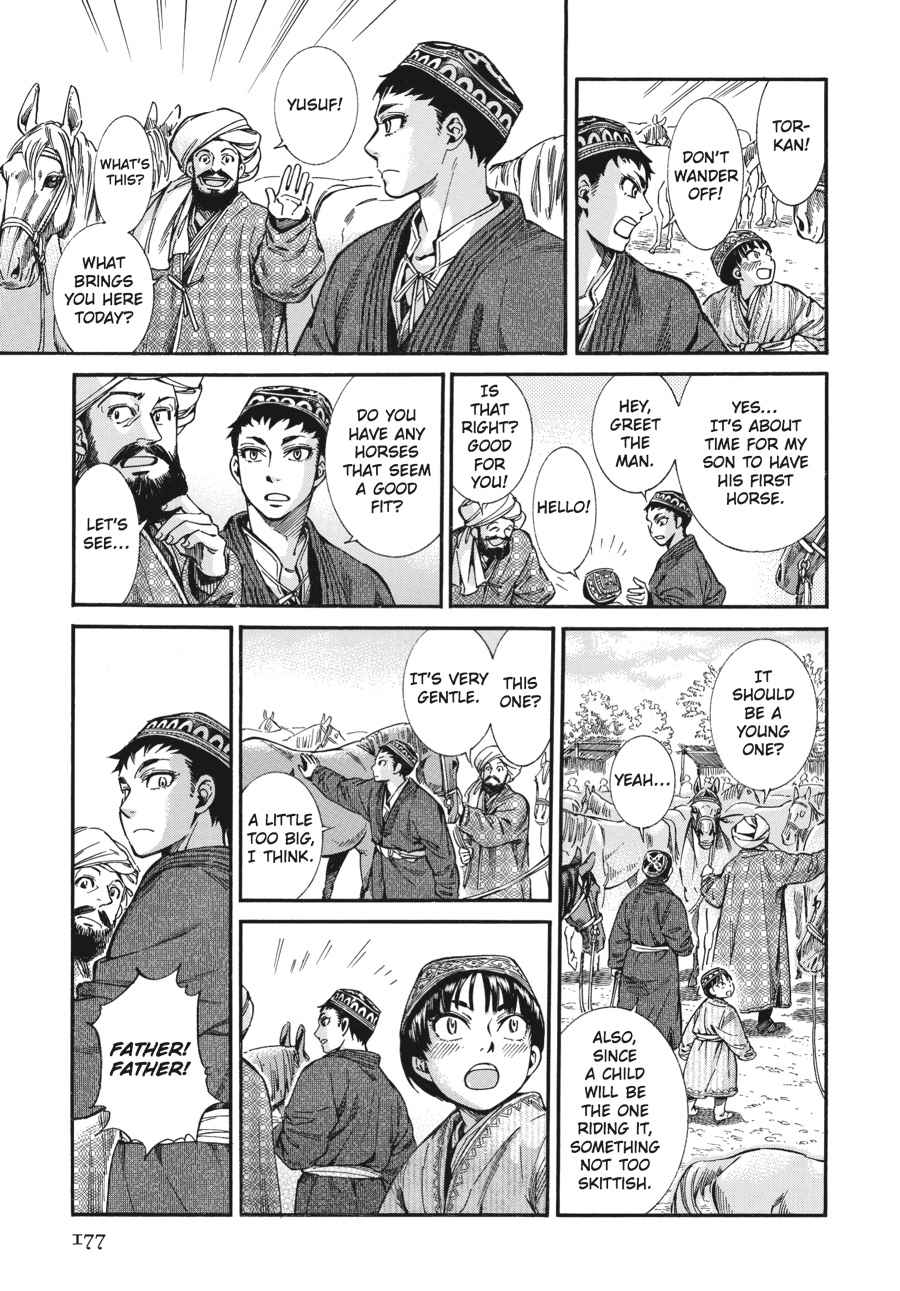 Otoyomegatari Chap 22 - Next Chap 23