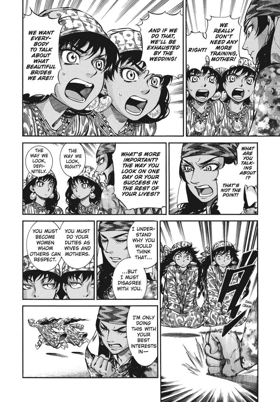 Otoyomegatari Chap 22 - Next Chap 23