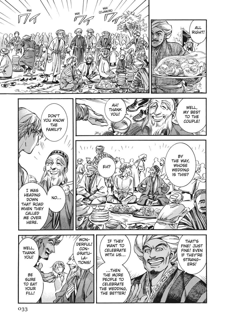 Otoyomegatari Chap 23 - Next Chap 24