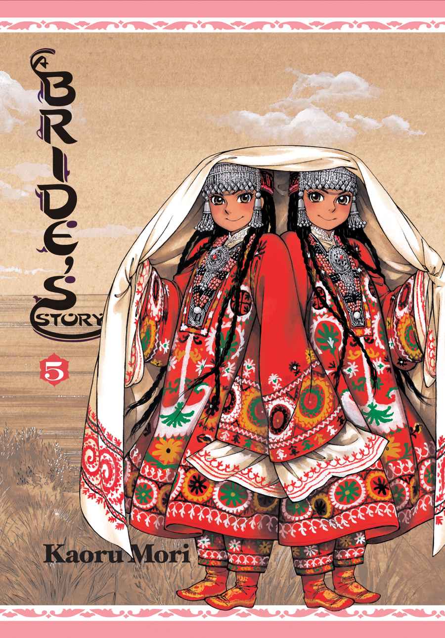 Otoyomegatari Chap 23 - Next Chap 24