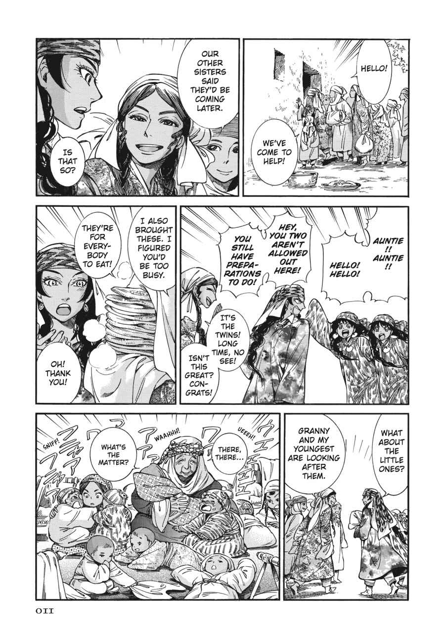 Otoyomegatari Chap 23 - Next Chap 24