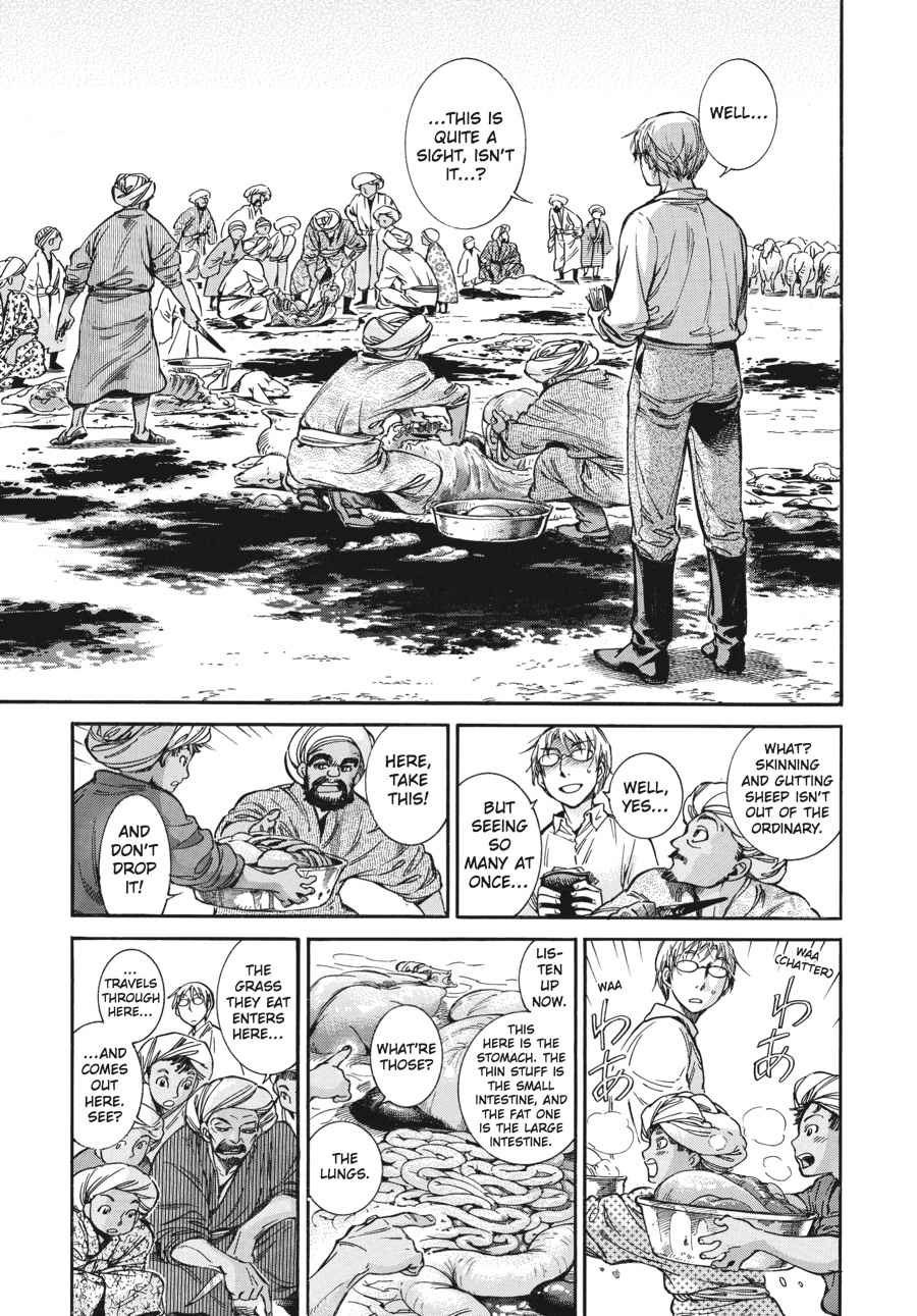 Otoyomegatari Chap 23 - Next Chap 24