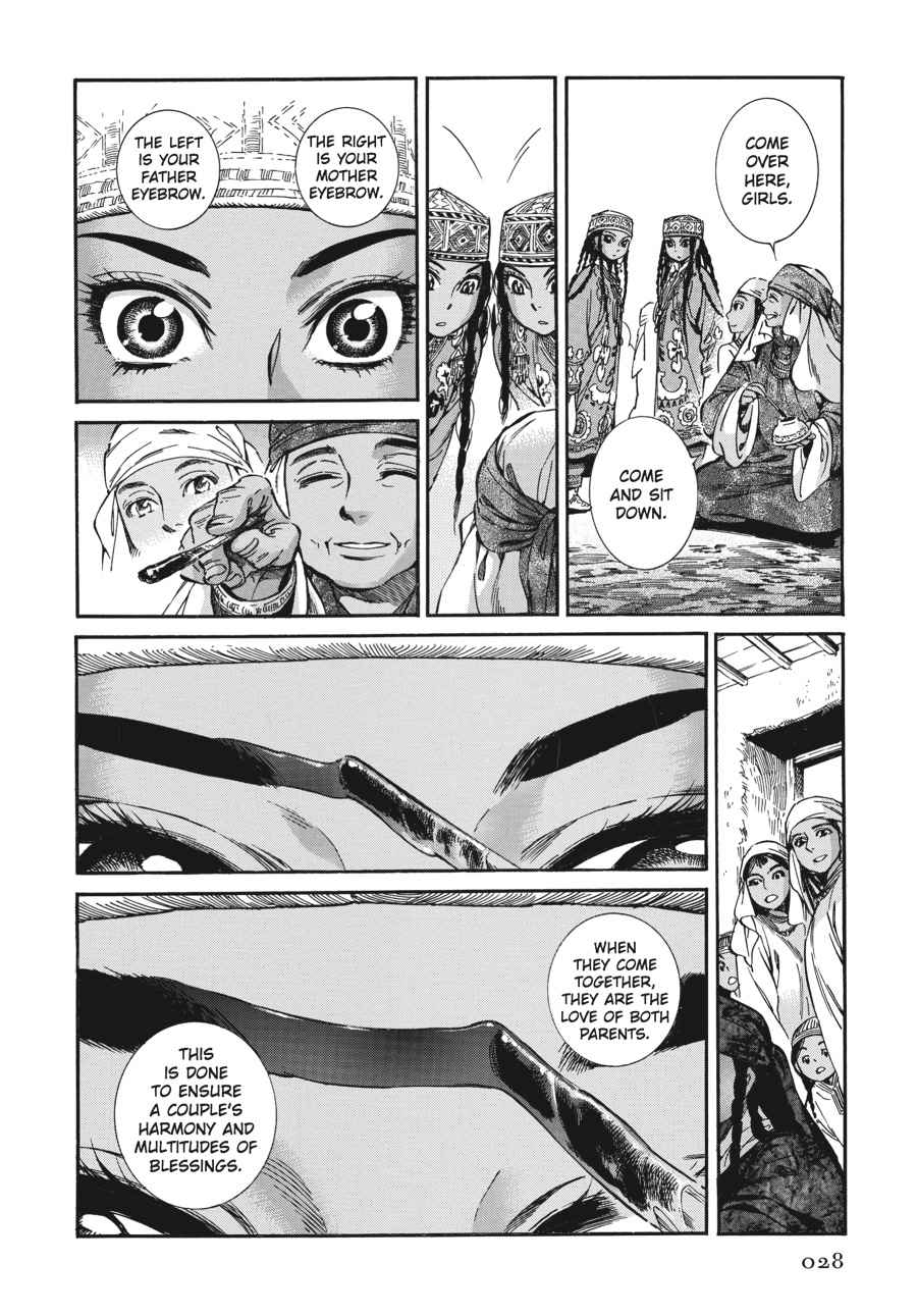 Otoyomegatari Chap 23 - Next Chap 24
