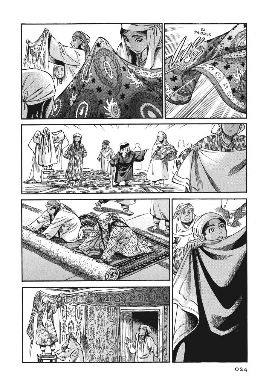 Otoyomegatari Chap 23 - Next Chap 24