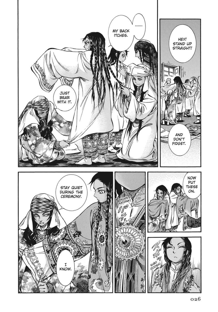 Otoyomegatari Chap 23 - Next Chap 24