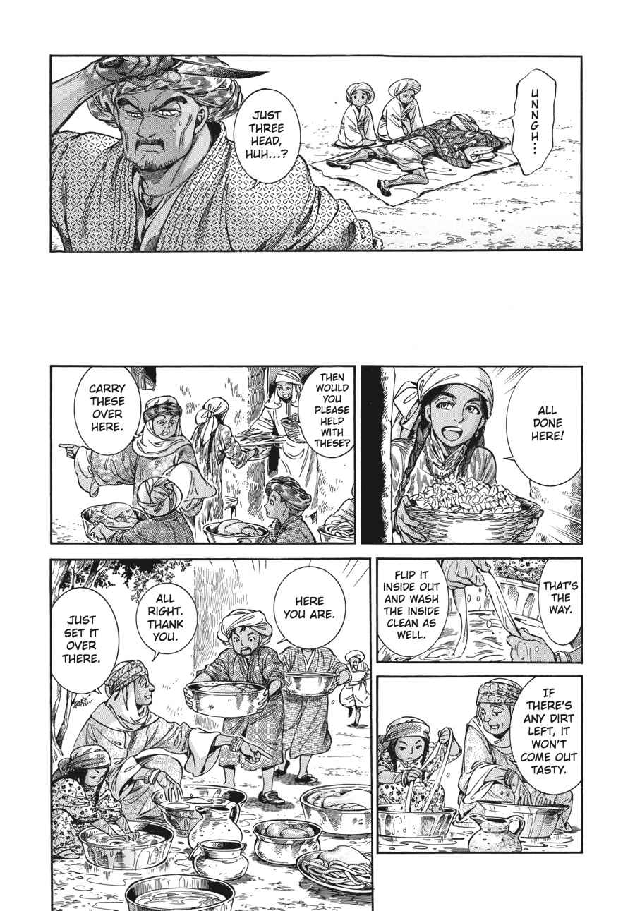 Otoyomegatari Chap 23 - Next Chap 24