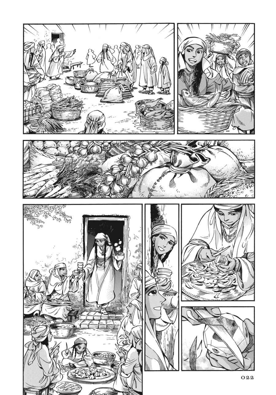Otoyomegatari Chap 23 - Next Chap 24