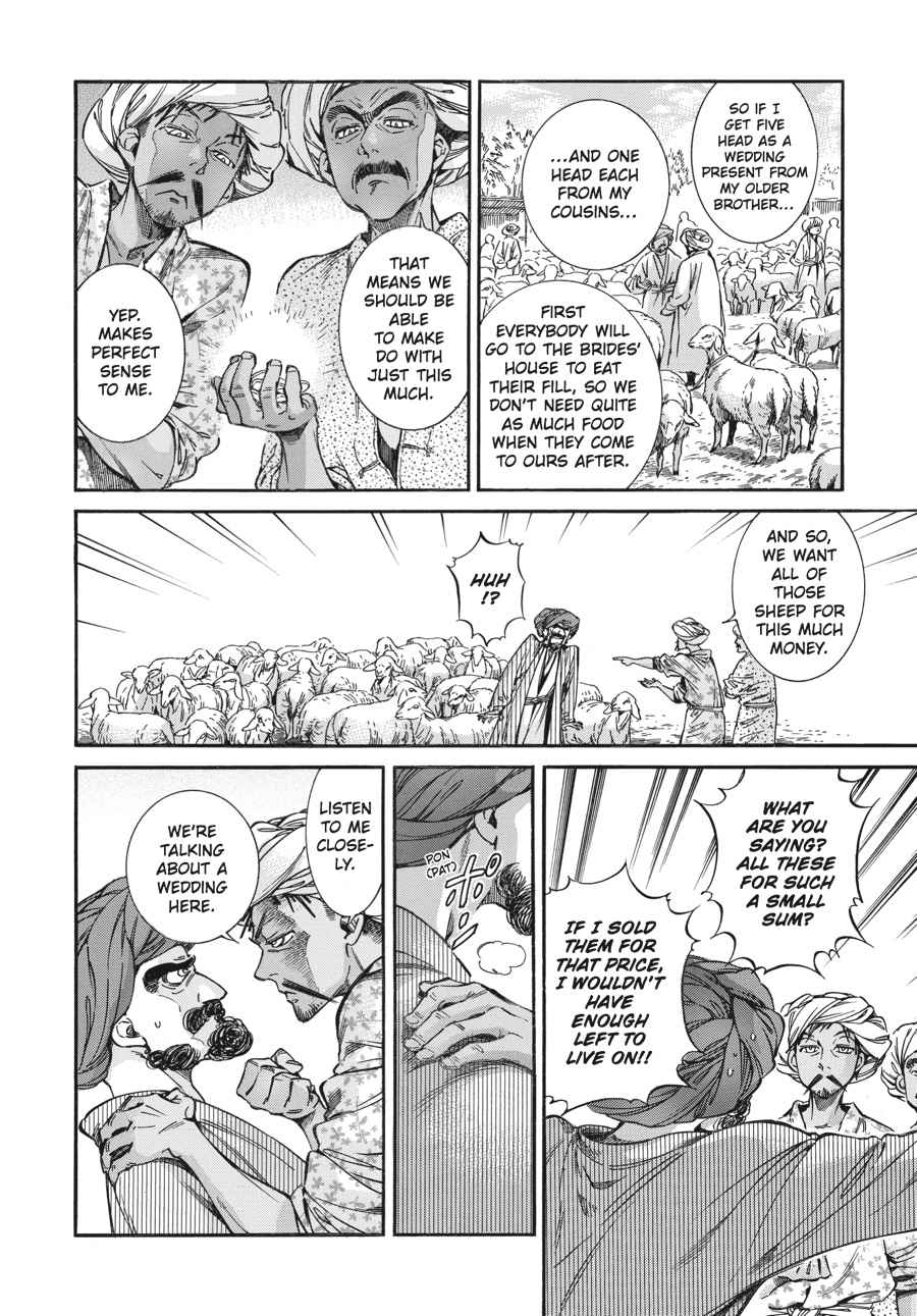 Otoyomegatari Chap 23 - Next Chap 24