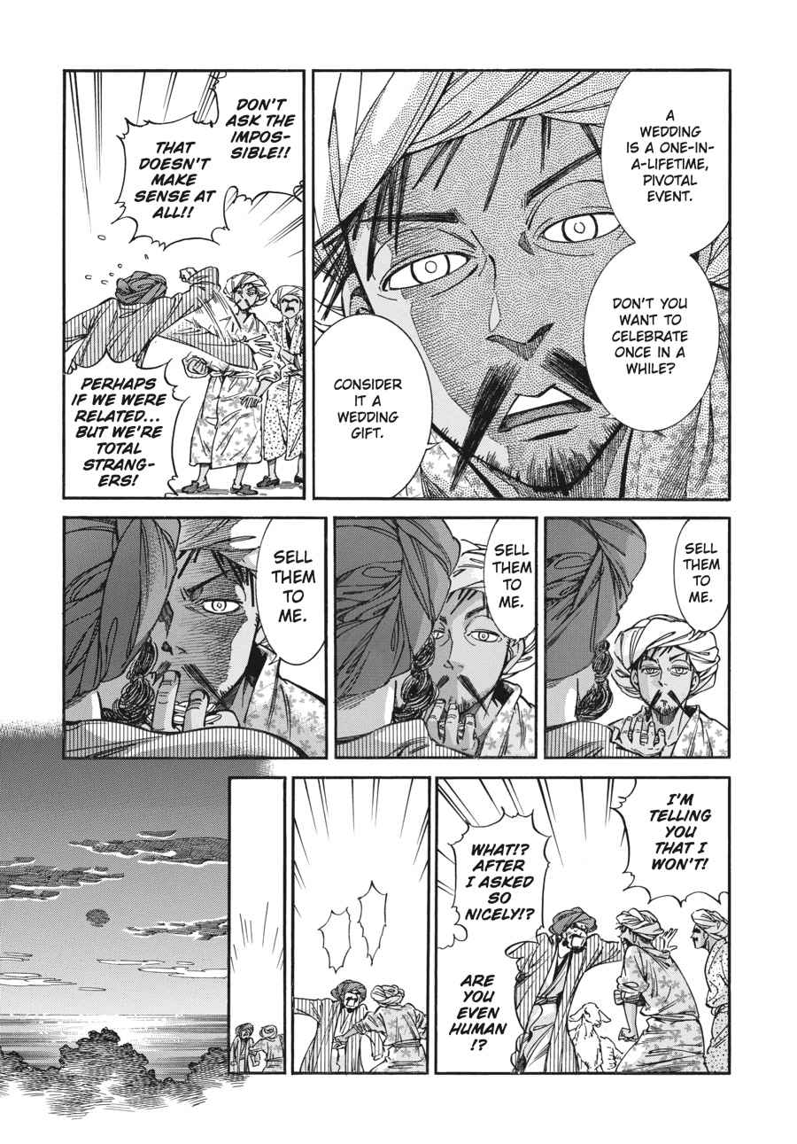 Otoyomegatari Chap 23 - Next Chap 24