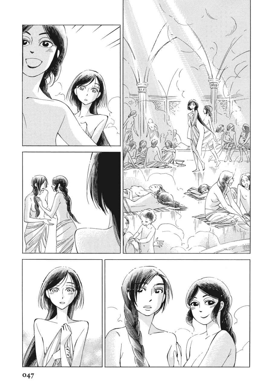 Otoyomegatari Chap 37 - Next Chap 38