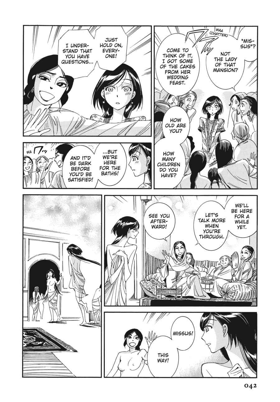 Otoyomegatari Chap 37 - Next Chap 38