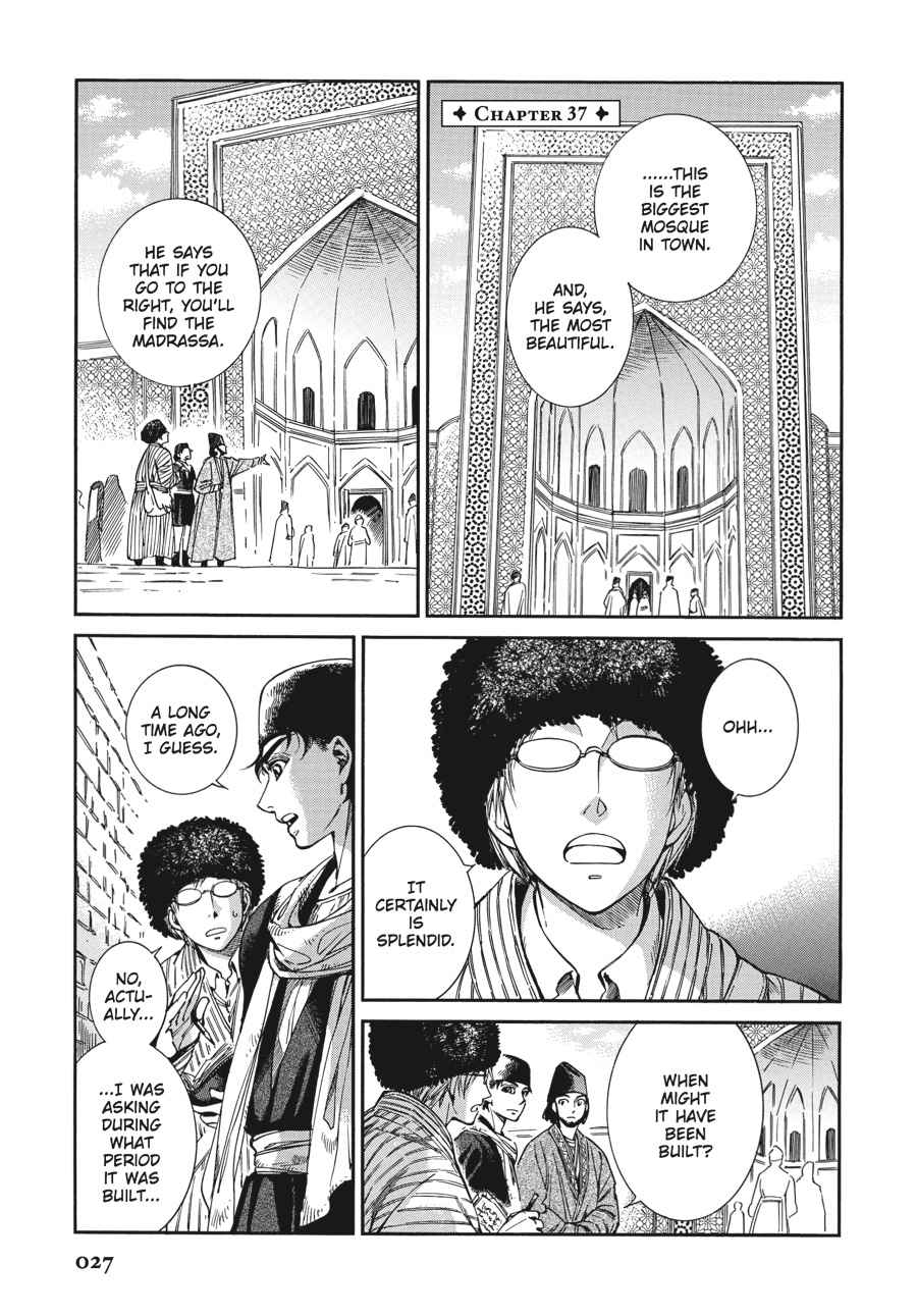 Otoyomegatari Chap 37 - Next Chap 38