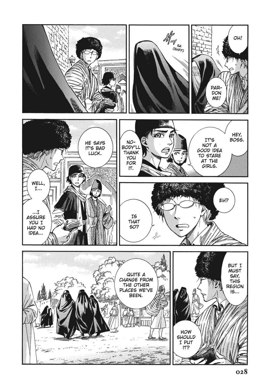 Otoyomegatari Chap 37 - Next Chap 38