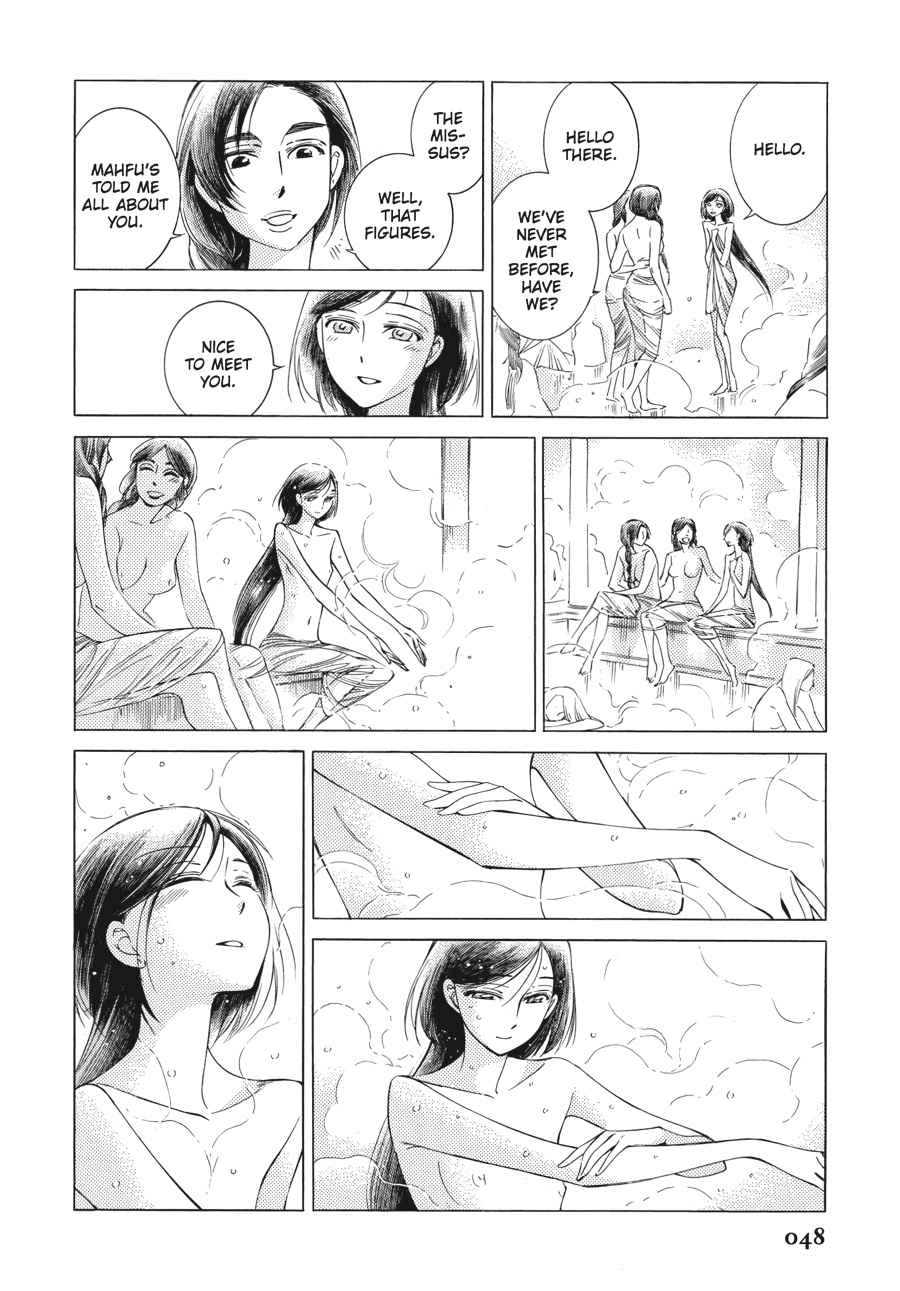 Otoyomegatari Chap 37 - Next Chap 38