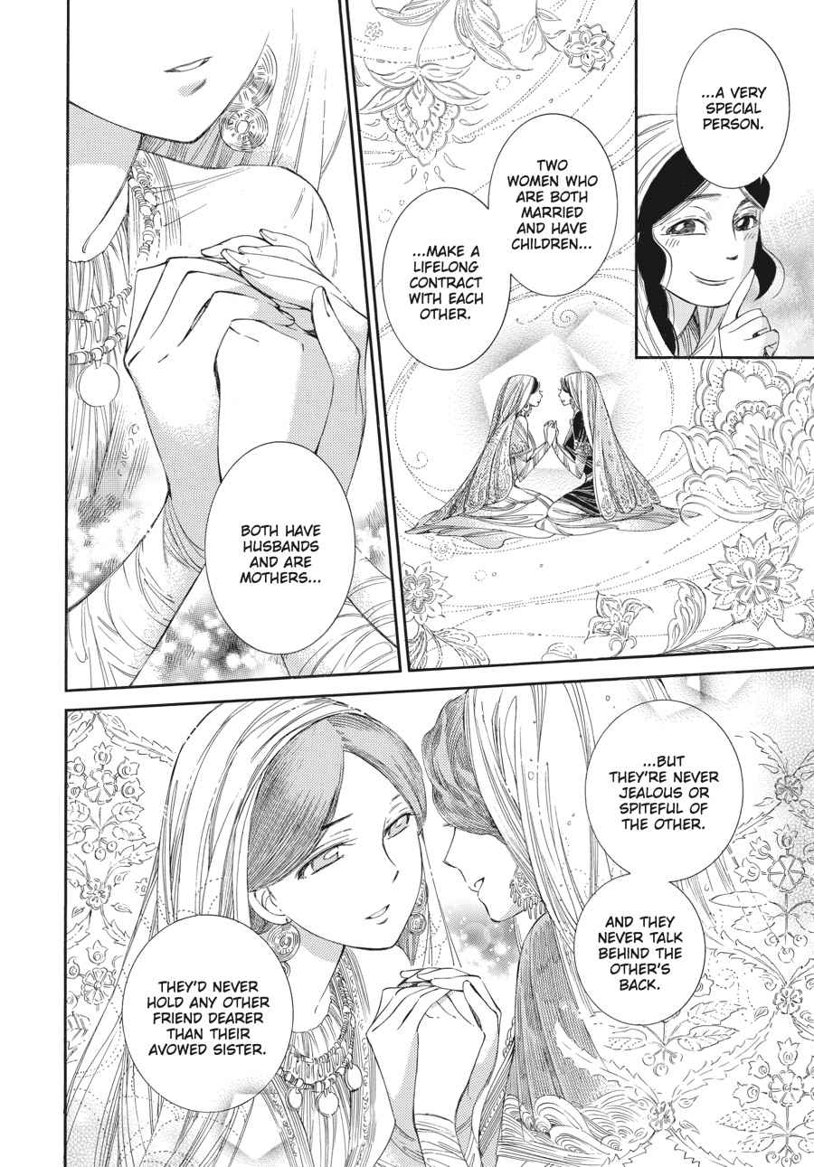 Otoyomegatari Chap 37 - Next Chap 38