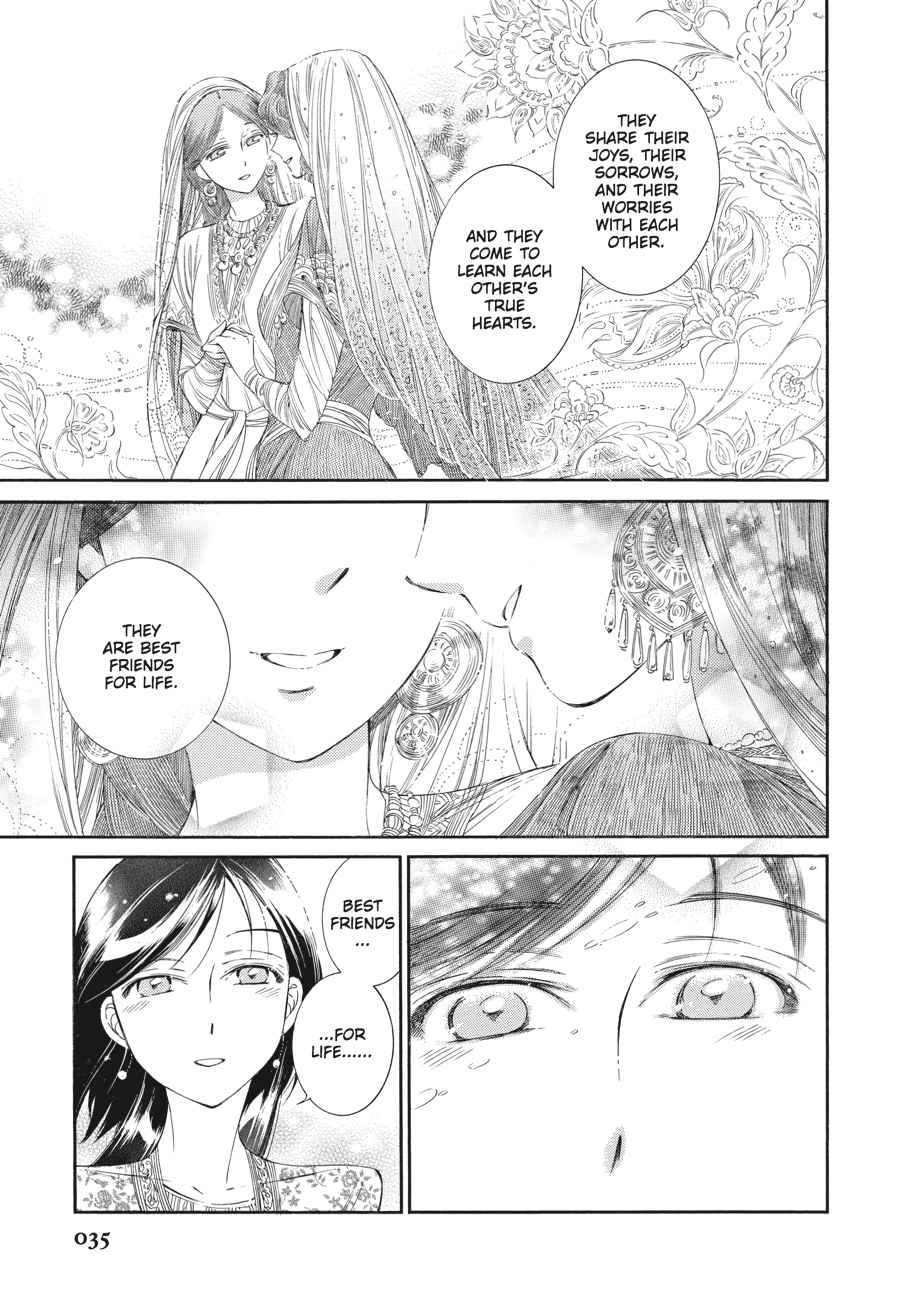Otoyomegatari Chap 37 - Next Chap 38