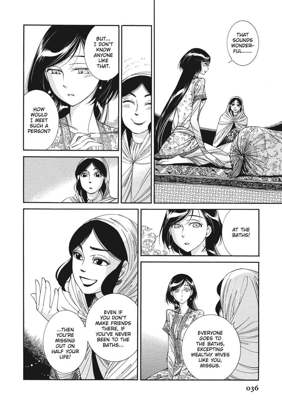 Otoyomegatari Chap 37 - Next Chap 38
