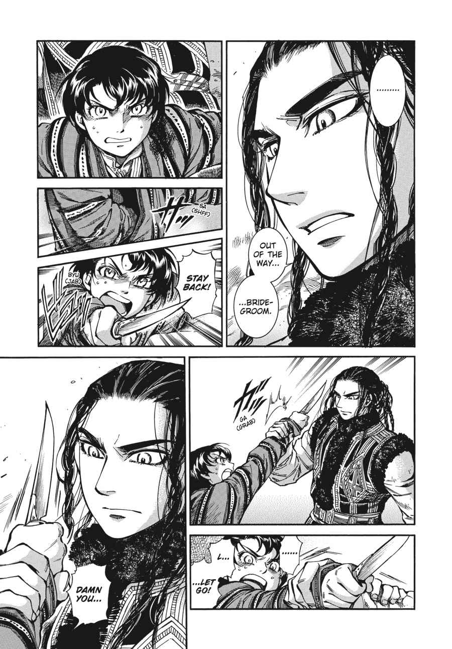 Otoyomegatari Chap 34 - Next Chap 35