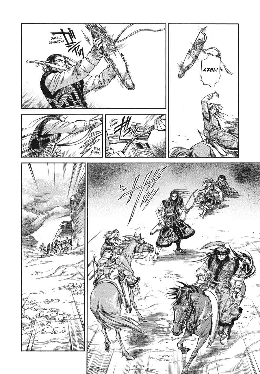 Otoyomegatari Chap 34 - Next Chap 35