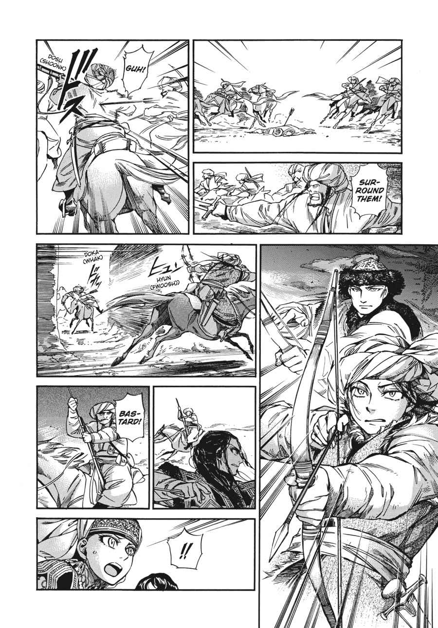 Otoyomegatari Chap 34 - Next Chap 35