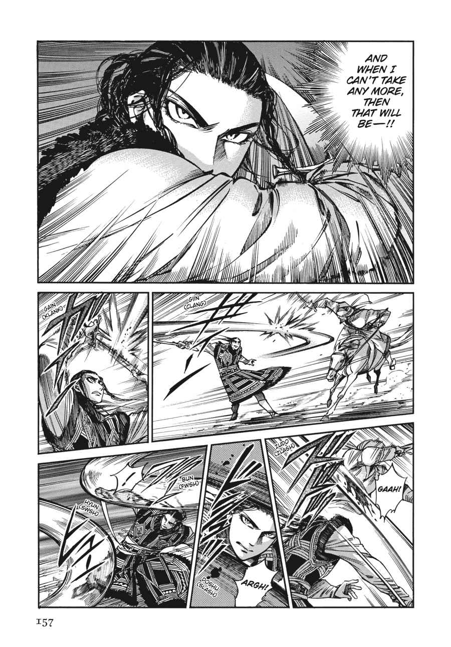 Otoyomegatari Chap 34 - Next Chap 35