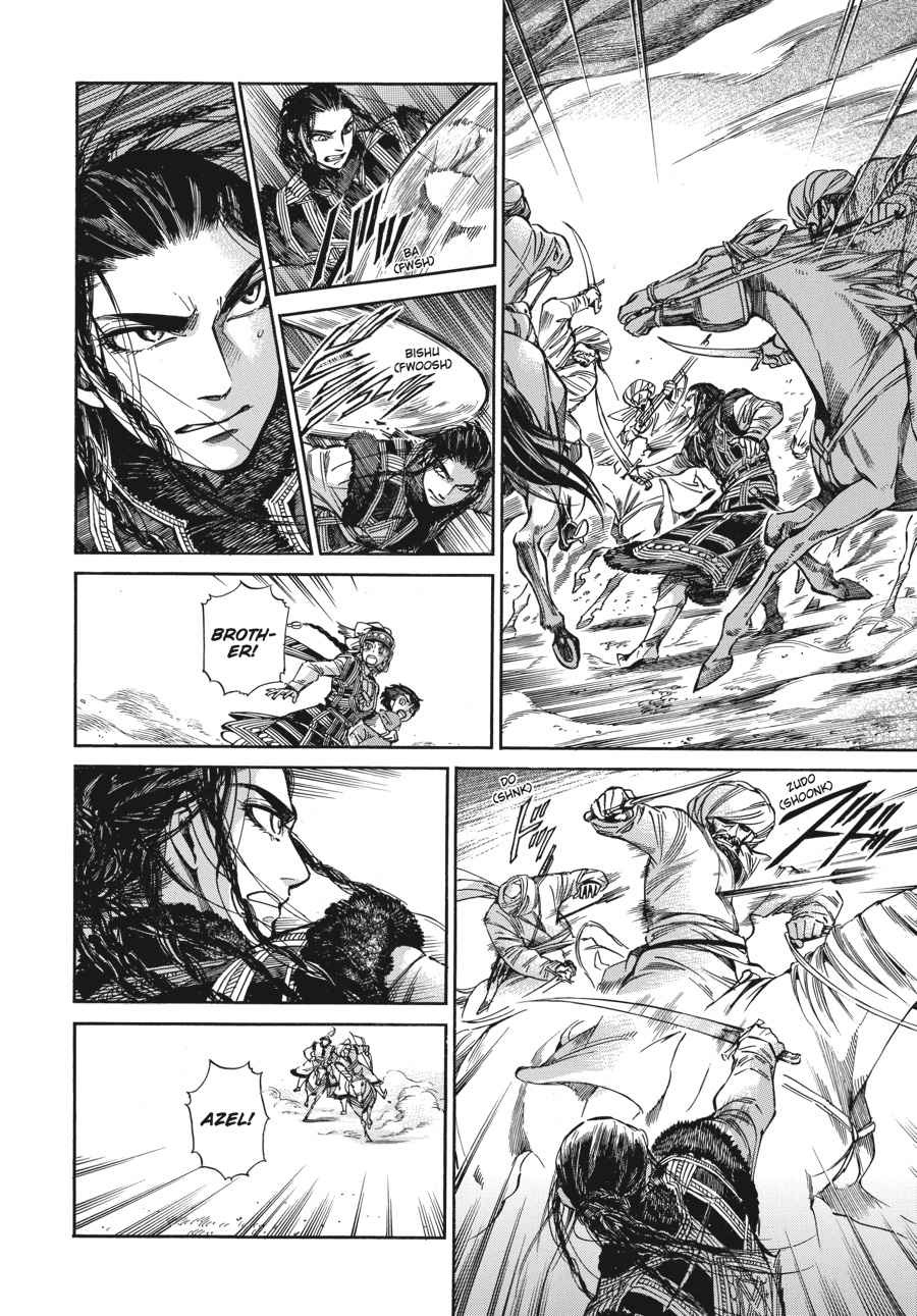 Otoyomegatari Chap 34 - Next Chap 35