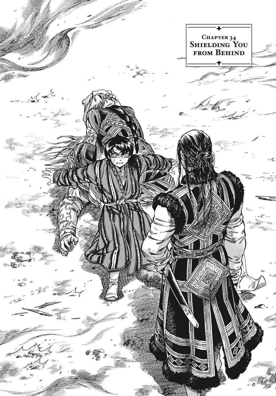 Otoyomegatari Chap 34 - Next Chap 35