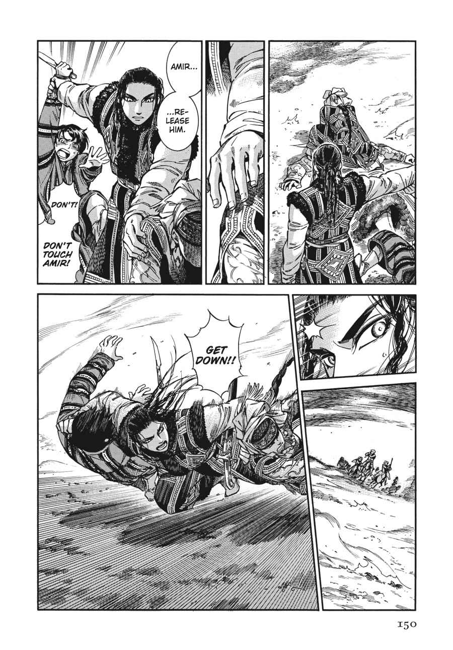 Otoyomegatari Chap 34 - Next Chap 35