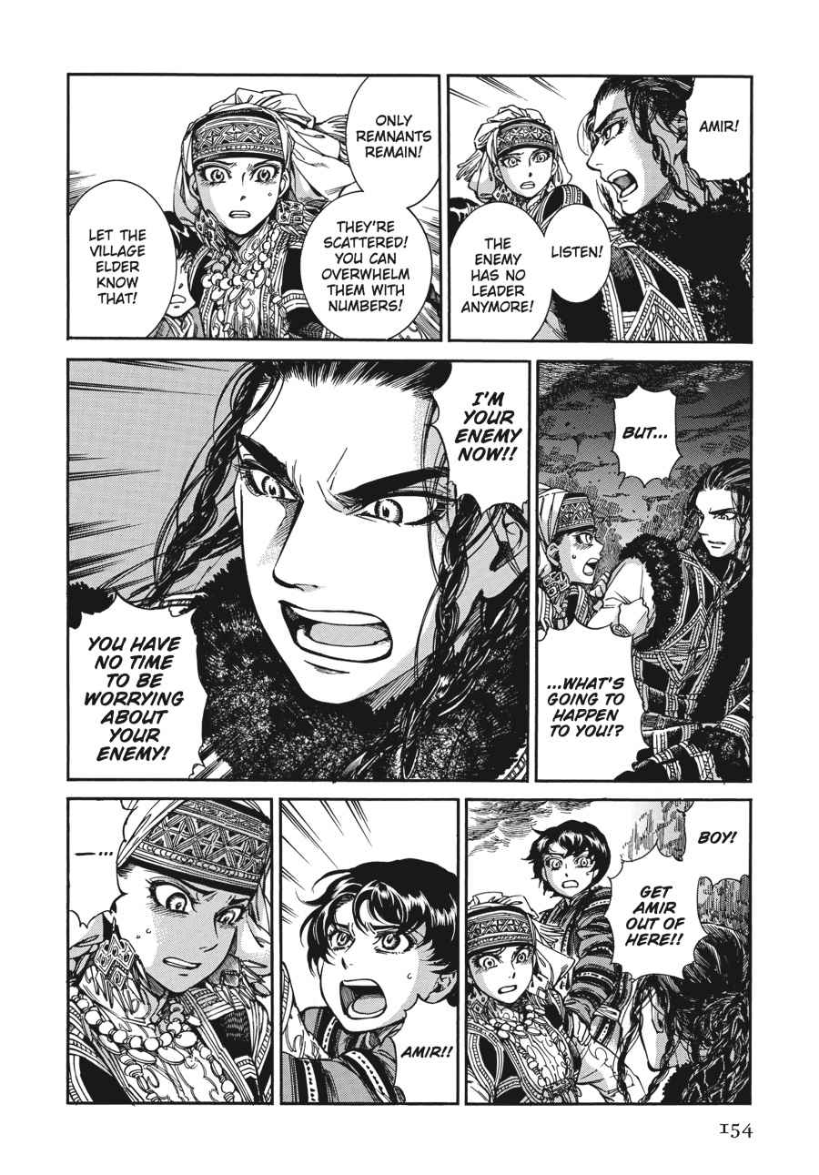 Otoyomegatari Chap 34 - Next Chap 35