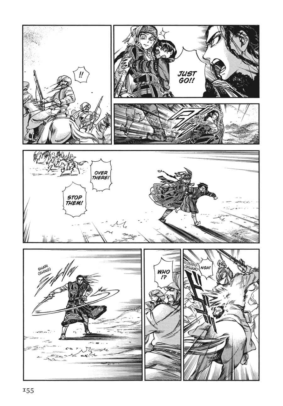 Otoyomegatari Chap 34 - Next Chap 35