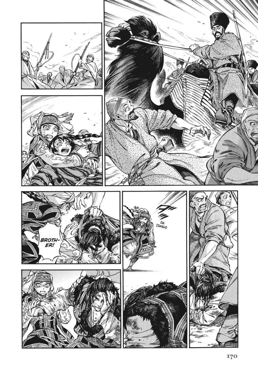 Otoyomegatari Chap 35 - Next Chap 36
